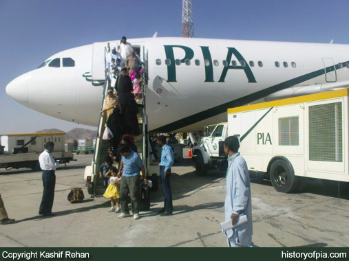 PIA Airbus A310-325ET