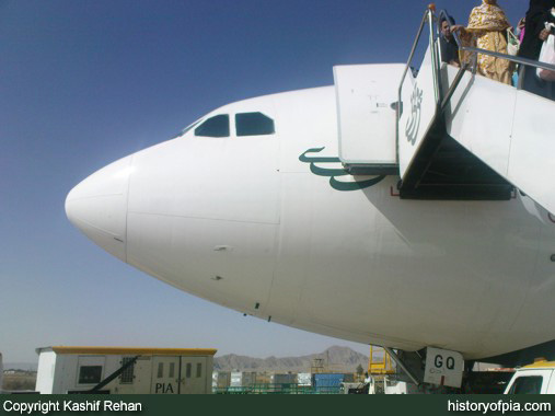 PIA Airbus A310-325ET