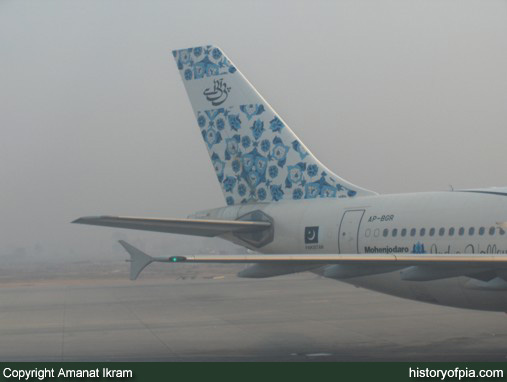 PIA Airbus A310-324ET