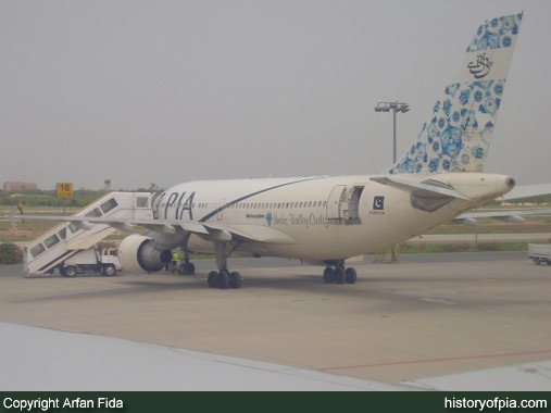 PIA Airbus A310-325ET