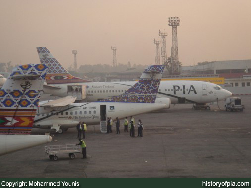 PIA ATR 42-500