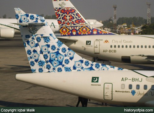 PIA ATR 42-500