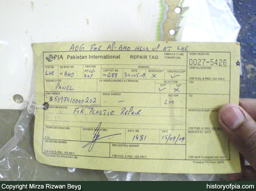 PIA ATR 42-500