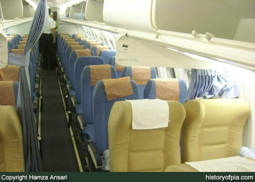 PIA ATR 42-500