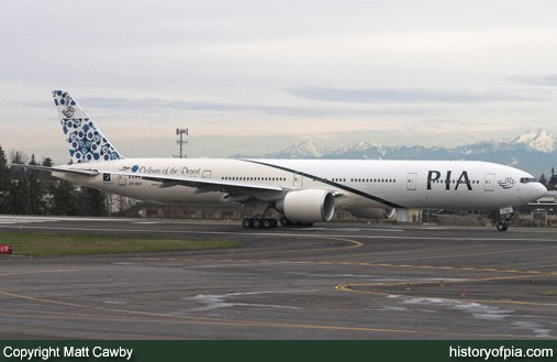 PIA Boeing 777-340ER