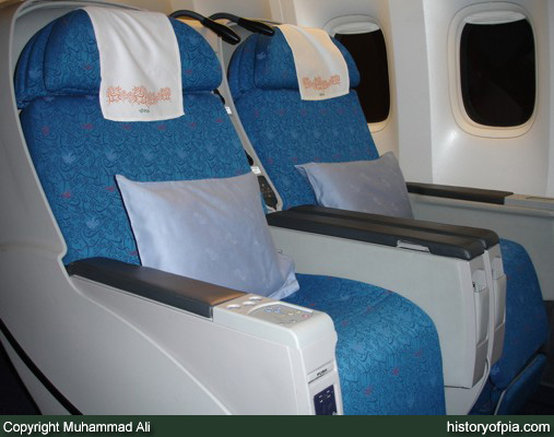 PIA Boeing 777-340ER