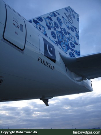 PIA Boeing 777-340ER
