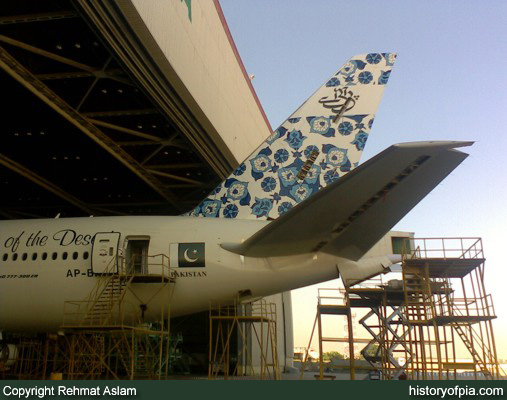 PIA Boeing 777-340ER