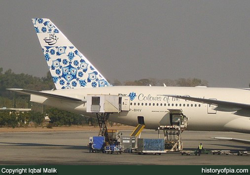 PIA Boeing 777-340ER