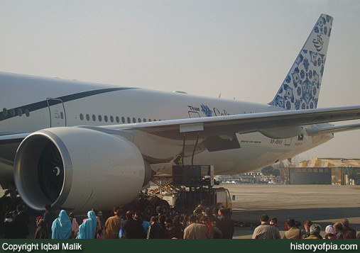 PIA Boeing 777-340ER