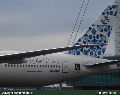 PIA Boeing 777-340ER