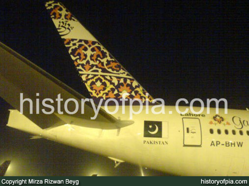 PIA Boeing 777-240ER