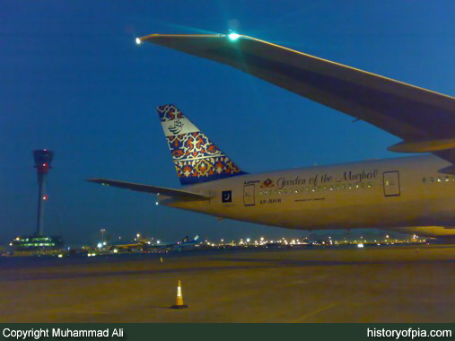 PIA Boeing 777-340ER