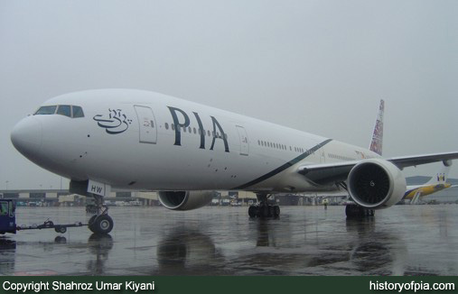 PIA Boeing 777-340ER