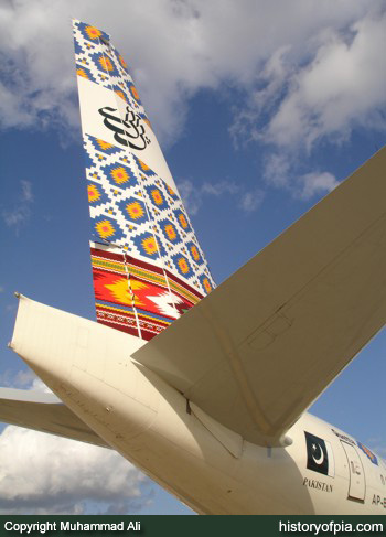PIA Boeing 777-240ER