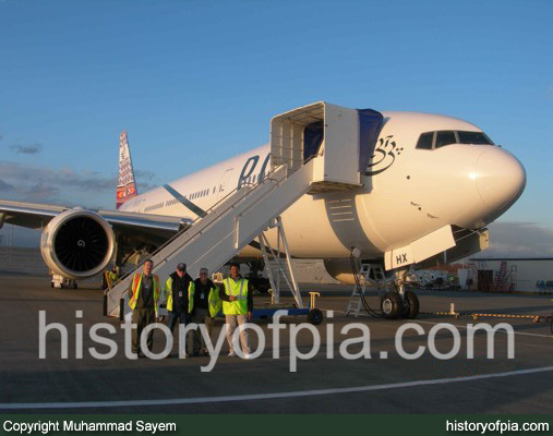PIA Aircraft Engineers