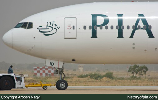 PIA Boeing 777-340ER