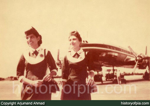 Air Hostess Arjumand Ahmad