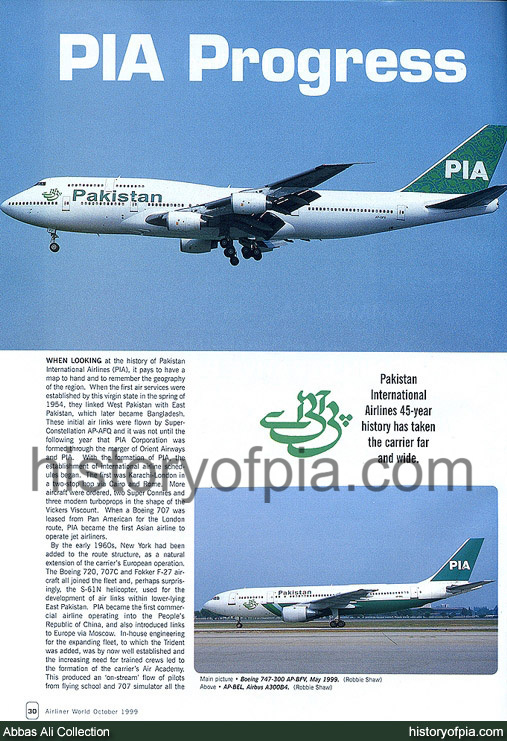 Airliner World