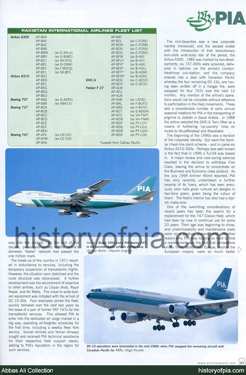 Airliner World