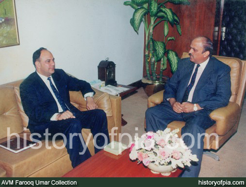 Air Vice Marshal Farooq Umar