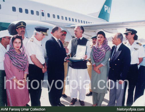 Air Vice Marshal Farooq Umar