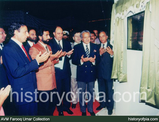 Air Vice Marshal Farooq Umar
