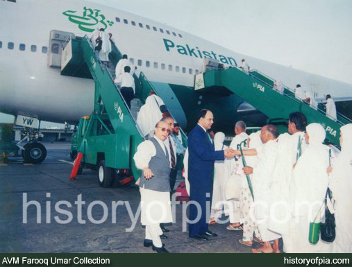 Air Vice Marshal Farooq Umar