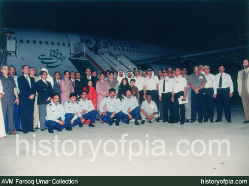 Air Vice Marshal Farooq Umar