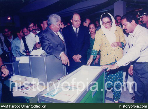 Air Vice Marshal Farooq Umar