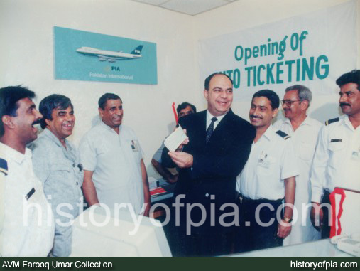 Air Vice Marshal Farooq Umar