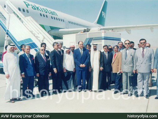 Air Vice Marshal Farooq Umar