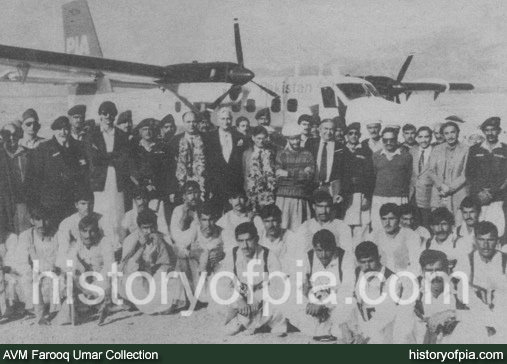 Air Vice Marshal Farooq Umar