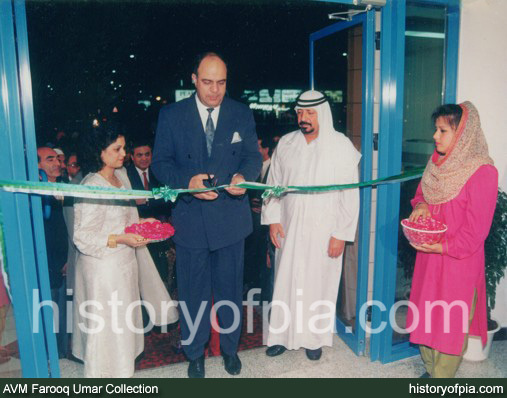 Air Vice Marshal Farooq Umar