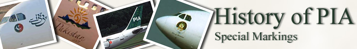 History of PIA - Pakistan International Airlines
