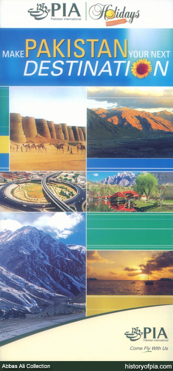 PIA Brochure