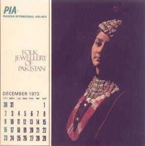 PIA Calendar