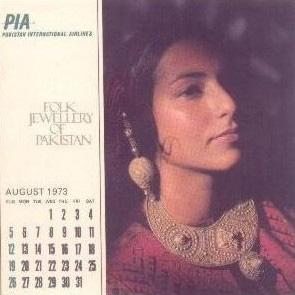 PIA Calendar