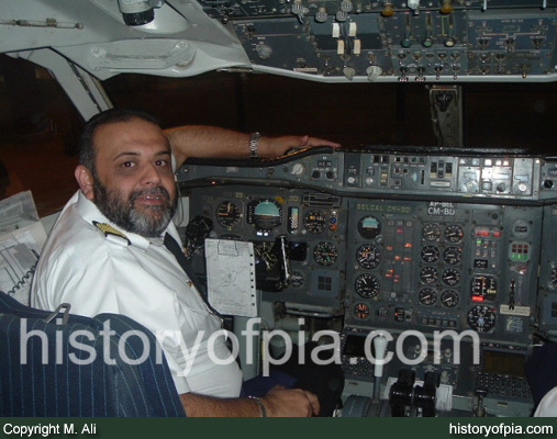 Capt. M. Ayaz Ahmed