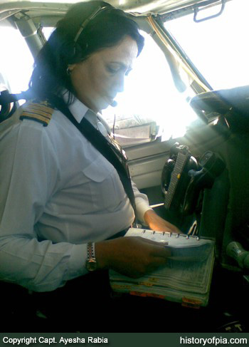 Capt. Ayesha Rabia