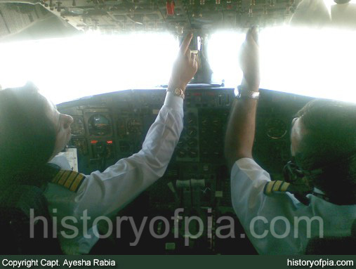 Capt. Ayesha Rabia