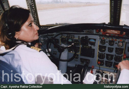 Capt. Ayesha Rabia