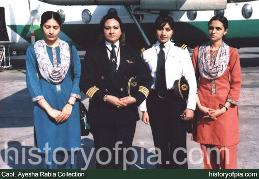 Capt. Ayesha Rabia