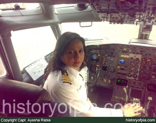 Capt. Ayesha Rabia