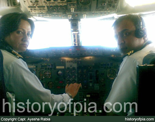 Capt. Ayesha Rabia