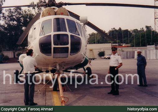 Capt. Farooq Ahmad