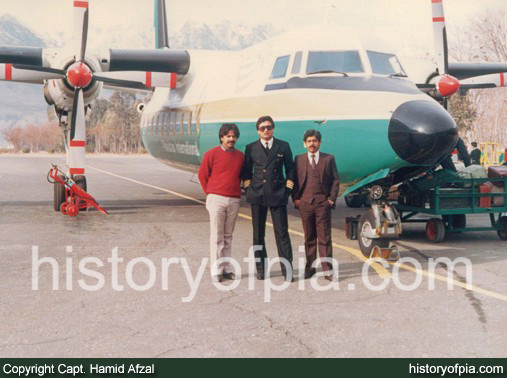 Capt. Hamid Afzal
