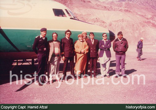 Capt. Hamid Afzal