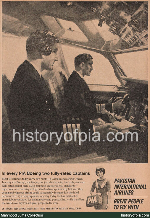 PIA Advertisement
