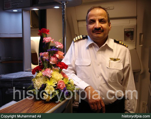 Capt. Humayun Jamil